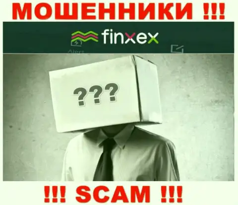 Инфы о лицах, которые руководят Finxex во всемирной сети найти не удалось
