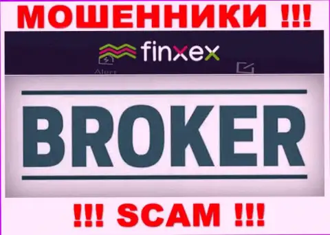 Финксекс Лтд - это МОШЕННИКИ, сфера деятельности которых - Broker