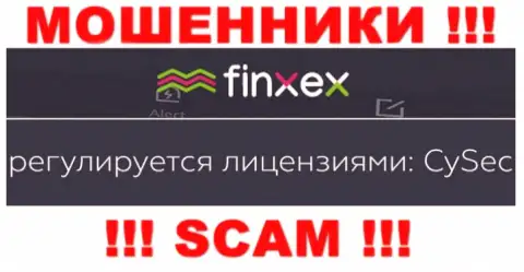 Держитесь от организации Finxex как можно дальше, которую регулирует мошенник - CySec