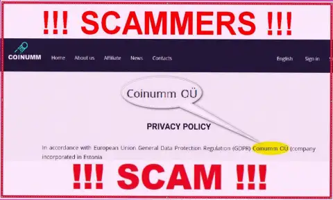 Coinumm cheaters legal entity - this information from the scam website