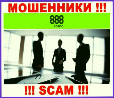 888Казино - это АФЕРИСТЫ !!! Информация об руководителях отсутствует