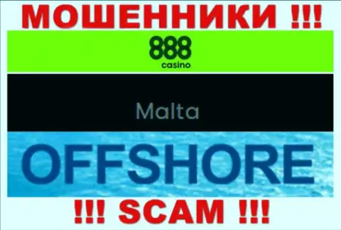 С конторой 888 Сведен Лтд работать НЕ СТОИТ - скрываются в офшоре на территории - Malta