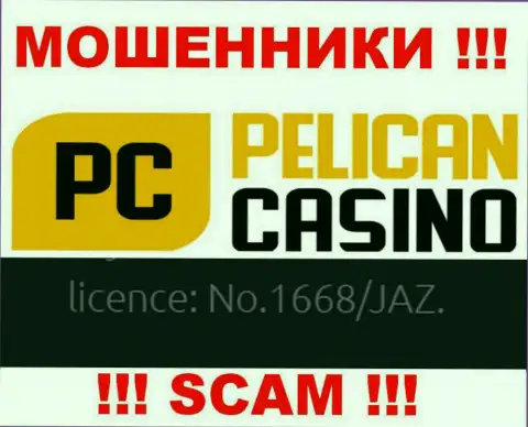 Хотя PelicanCasino Games и предоставляют лицензию на web-портале, они все равно РАЗВОДИЛЫ !!!