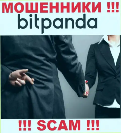 Bitpanda Com - это МОШЕННИКИ !!! Не поведитесь на уговоры взаимодействовать - ОГРАБЯТ !!!