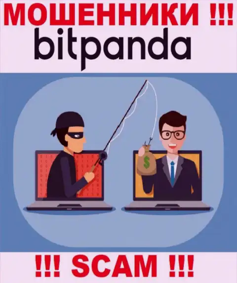 Даже и не ждите, что с брокерской компанией Bitpanda Com получится приумножить прибыль, вас дурачат