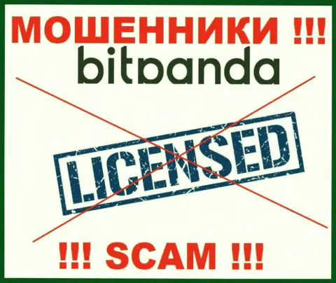Разводилам Битпанда Ком не выдали лицензию на осуществление их деятельности - отжимают депозиты