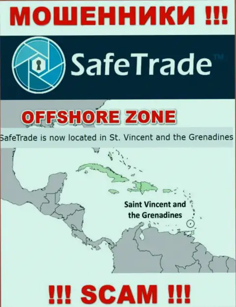 Компания Safe Trade похищает денежные вложения лохов, зарегистрировавшись в офшорной зоне - Сент-Винсент и Гренадины