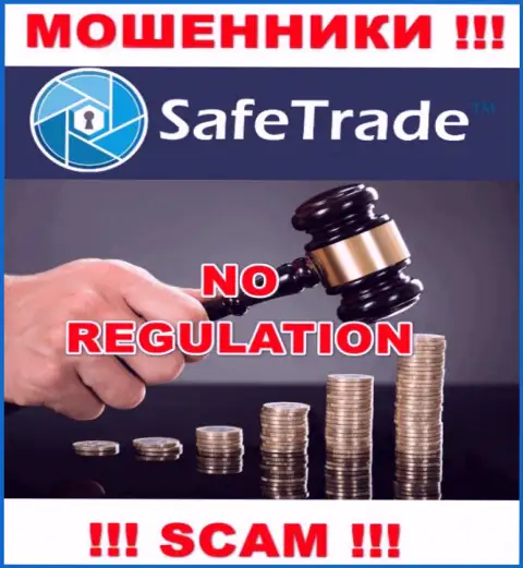 Safe Trade не регулируется ни одним регулятором - свободно отжимают деньги !!!