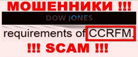 У конторы DowJonesMarket  имеется лицензионный документ от проплаченного регулятора - CCRFM