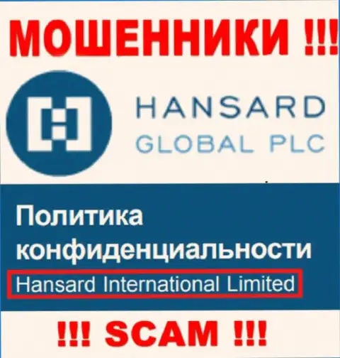 На веб-портале Хансард Ком говорится, что Hansard International Limited - это их юридическое лицо, но это не значит, что они солидные
