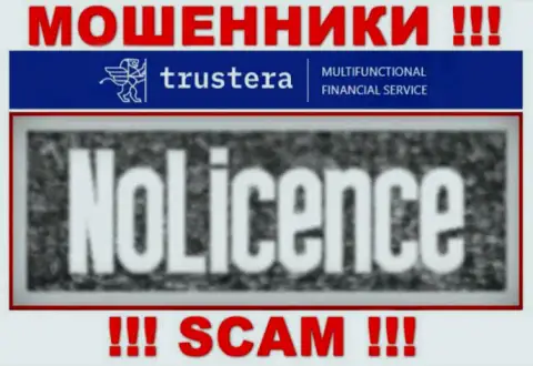 С Trustera Global нельзя взаимодействовать, они даже без лицензионного документа, нагло воруют денежные средства у клиентов