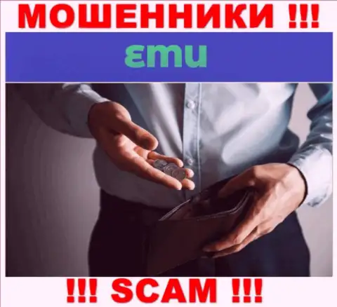 Абсолютно вся деятельность EM-U Com сводится к грабежу валютных игроков, потому что это internet мошенники