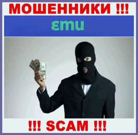 Не отправляйте больше ни копейки средств в дилинговый центр EMU - похитят и депозит и дополнительные вклады