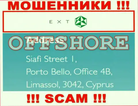 Siafi Street 1, Porto Bello, Office 4B, Limassol, 3042, Cyprus - это адрес регистрации организации EXT, расположенный в офшорной зоне