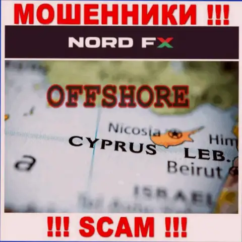 Контора НордФХ сливает денежные вложения лохов, расположившись в оффшоре - Cyprus
