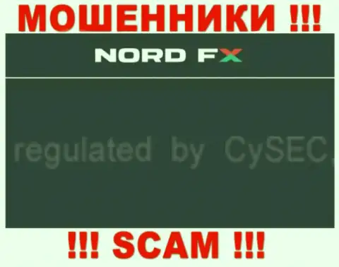 NordFX и их регулирующий орган: https://chargeback.me/CySEC_SiSEK_otzyvy__MOShENNIKI__.html - это МОШЕННИКИ !!!