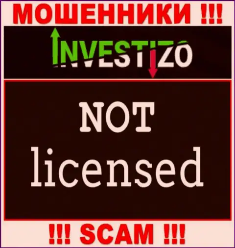 Компания Investizo - это МАХИНАТОРЫ ! У них на веб-сервисе не представлено данных о лицензии на осуществление деятельности