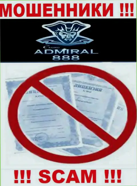 Работа с мошенниками 888 Admiral Casino не приносит заработка, у данных разводил даже нет лицензии