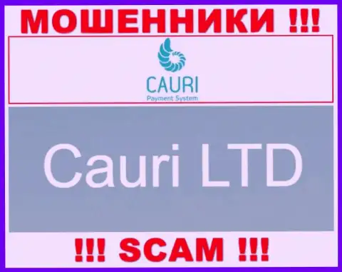 Не ведитесь на сведения об существовании юридического лица, Каури ЛТД - Cauri LTD, все равно рано или поздно облапошат