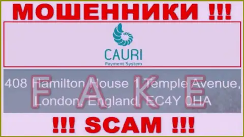 Каури Ком - это циничные ВОРЮГИ !!! На онлайн-сервисе компании показали ложный адрес