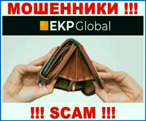 Вы глубоко ошибаетесь, если ждете заработок от сотрудничества с организацией EKP-Global Com - это МОШЕННИКИ !!!