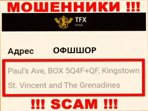 Не работайте совместно с компанией TFXGroup  - эти internet-кидалы осели в офшорной зоне по адресу - Paul's Ave, BOX 5Q4F+QF, Kingstown, St. Vincent and The Grenadines