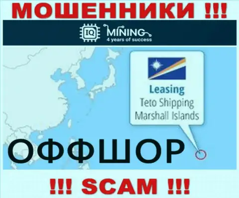 С организацией IQ Mining слишком рискованно взаимодействовать, место регистрации на территории Маршалловы острова