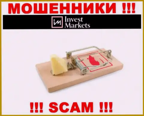 InvestMarkets - это МАХИНАТОРЫ !!! Хитростью выманивают средства у валютных трейдеров