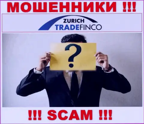 Мошенники Zurich Trade Finco не желают, чтоб кто-то увидел, кто в действительности руководит компанией
