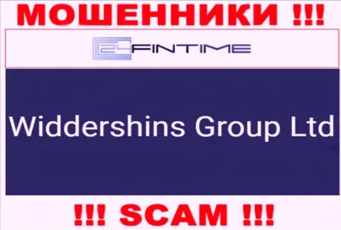 Widdershins Group Ltd управляющее конторой 24FinTime Io