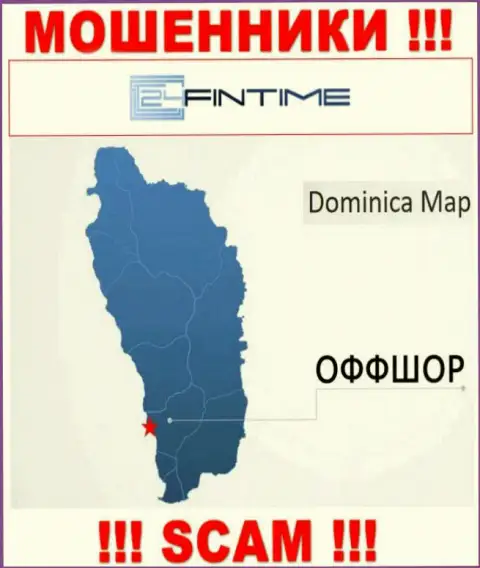 Dominica - именно здесь зарегистрирована неправомерно действующая контора 24Fin Time