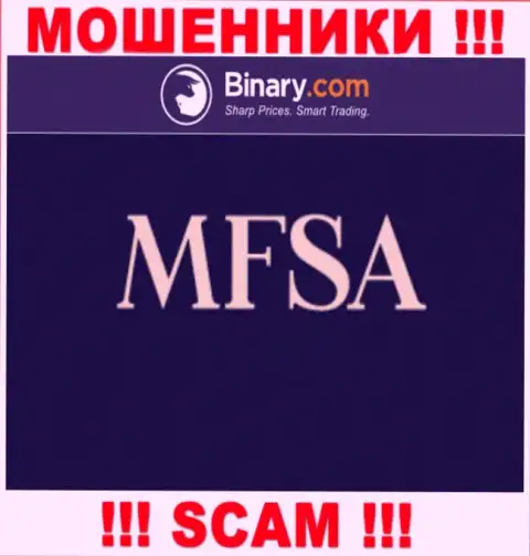 Мошенническая контора Binary прокручивает свои грязные делишки под прикрытием мошенников в лице MFSA
