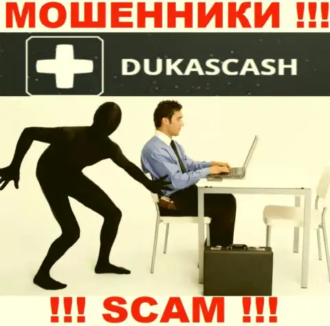 Разводилы ДукасКэш заставляют доверчивых клиентов платить комиссии на заработок, БУДЬТЕ КРАЙНЕ ОСТОРОЖНЫ !!!