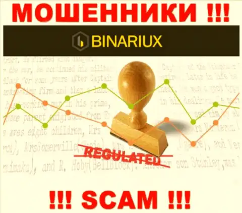 Будьте весьма внимательны, Binariux Net - это ВОРЮГИ !!! Ни регулятора, ни лицензии на осуществление деятельности у них нет