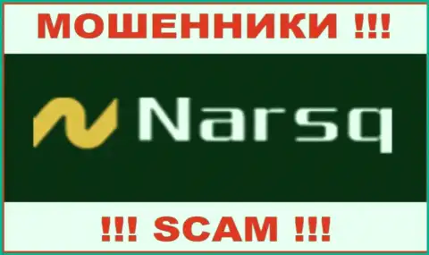 NARSQ CAPITAL LTD - это SCAM !!! МОШЕННИК !!!