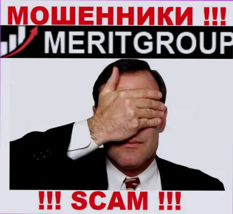 Merit Group - это явно internet-мошенники, промышляют без лицензии и регулирующего органа