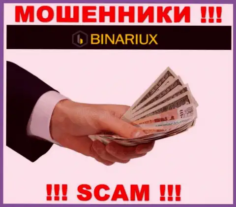 Binariux - это приманка для доверчивых людей, никому не рекомендуем взаимодействовать с ними