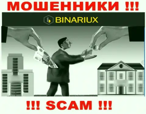 Решили забрать назад деньги с Binariux, не получится, даже когда покроете и комиссионные сборы