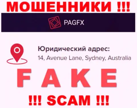 Адрес компании PagFX Com на ее сайте липовый - это ОДНОЗНАЧНО МОШЕННИКИ !!!