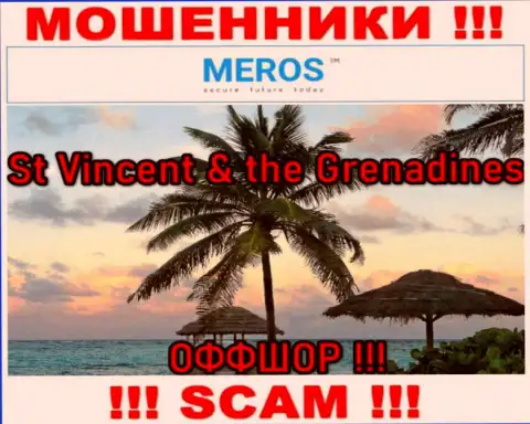 Сент-Винсент и Гренадины - это юридическое место регистрации организации Мерос ТМ