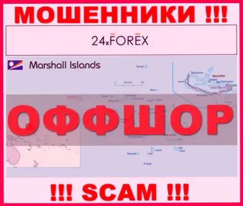 Маршалловы острова - это место регистрации конторы 24XForex, которое находится в офшорной зоне
