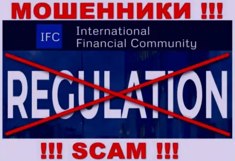 International Financial Community беспроблемно присвоят Ваши денежные вложения, у них вообще нет ни лицензии, ни регулирующего органа