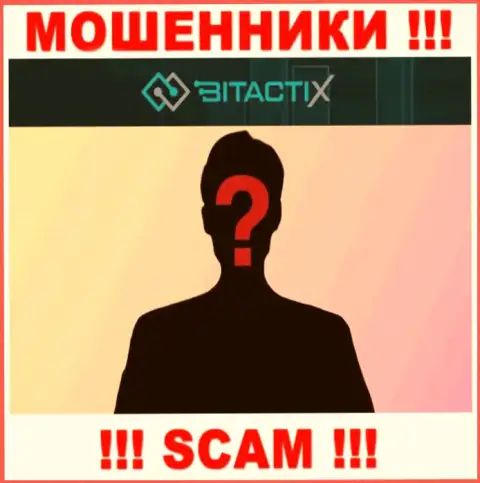Никакой информации о своих руководителях internet мошенники BitactiX не сообщают