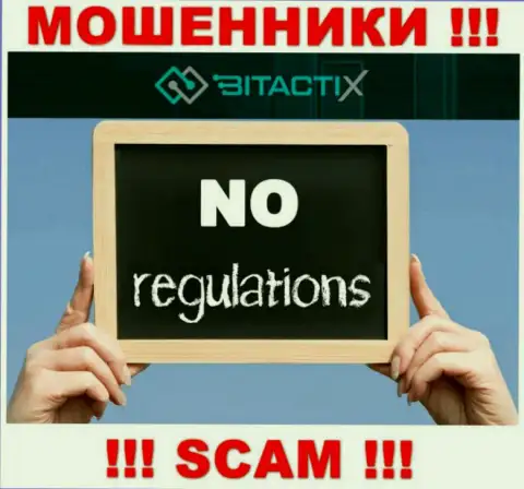 Знайте, организация Битакти Икс не имеет регулятора - это ОБМАНЩИКИ !!!