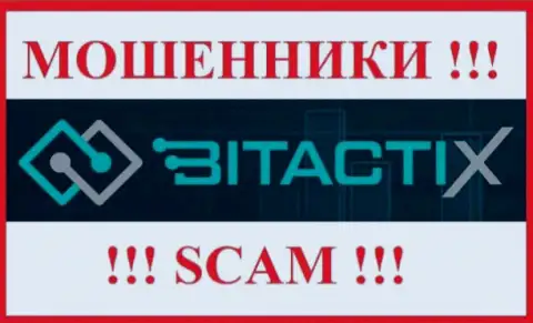 BitactiX это ЖУЛИК !!!