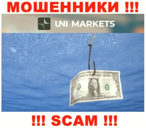 UNI Markets - это ШУЛЕРА ! Не соглашайтесь на предложения работать совместно - СЛИВАЮТ !!!