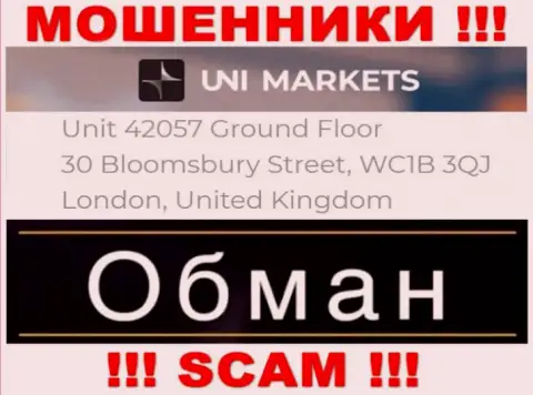 Юридический адрес компании UNI Markets на официальном интернет-портале - ложный !!! БУДЬТЕ БДИТЕЛЬНЫ !!!