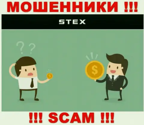 Stex Com деньги игрокам назад не выводят, дополнительные комиссионные платежи не помогут
