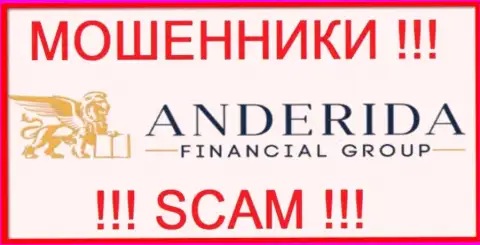Anderida Financial Group - это ЛОХОТРОНЩИК !!!