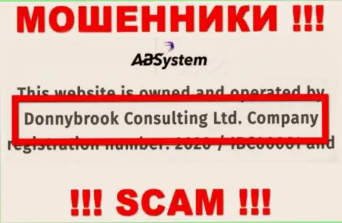 Сведения о юр лице ABSystem Pro, ими является организация Donnybrook Consulting Ltd